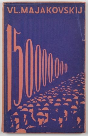 Linogravure Mašek - 150.000.000