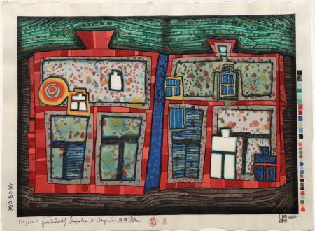 Gravure Sur Bois Hundertwasser - 2 to 13 Windows Afloat