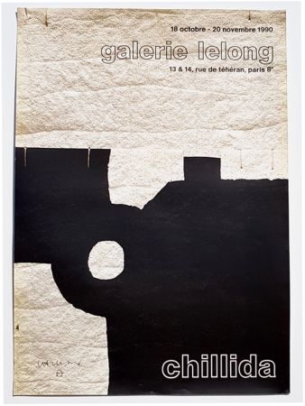 Offset Chillida - 57425