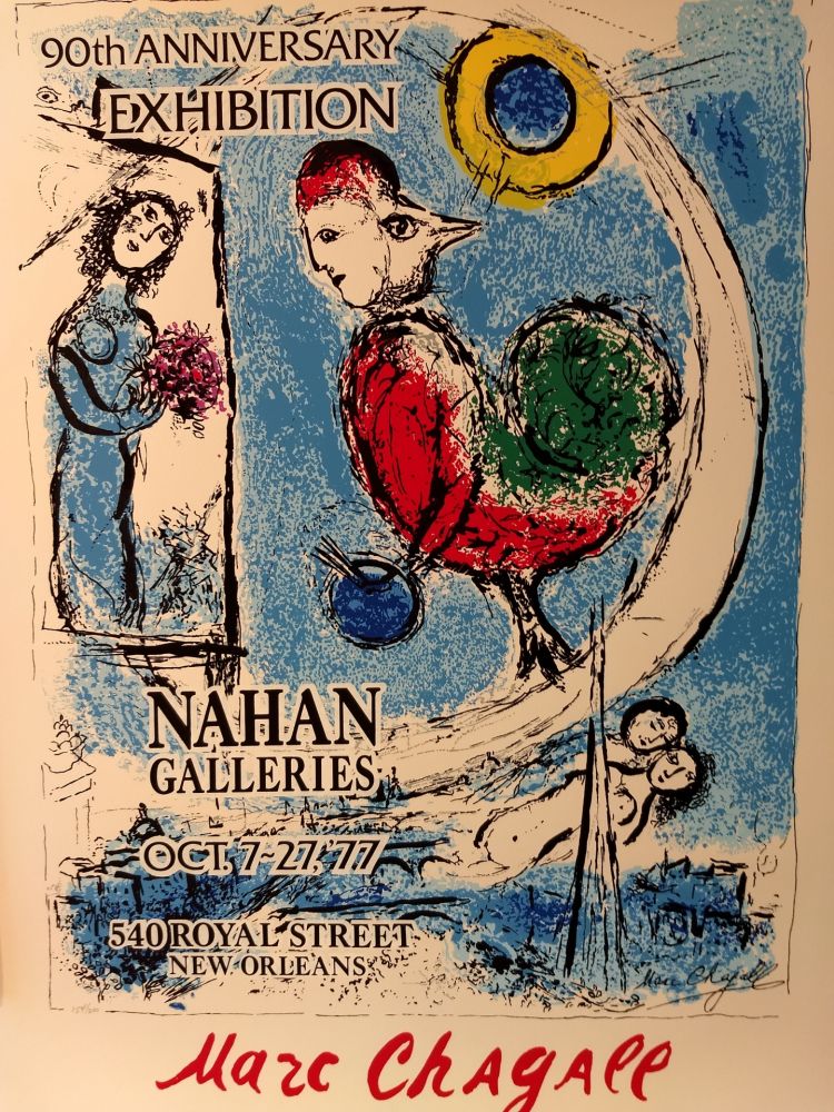 Affiche Chagall (After) - 90 anniversary