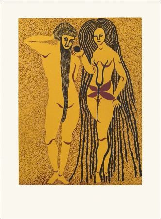 Lithographie Gurbuz - Adam et Eve