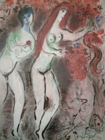Lithographie Chagall - Adam et Eve - Le Fruit défendu