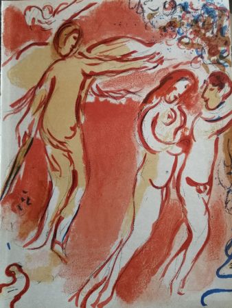 Lithographie Chagall - Adam et Eve chassés du Paradis