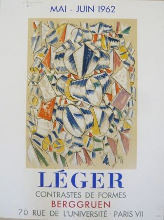 Affiche Leger - Affiche exposition  contrastes de formes galerie Berggruen