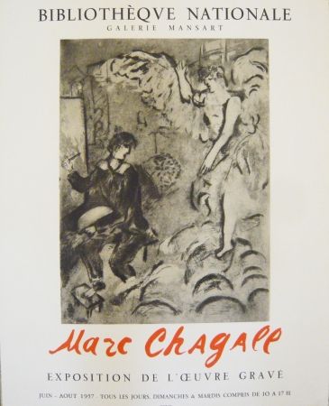 Affiche Chagall - Affiche exposition de l'oeuvre gravée galerie Mansart 