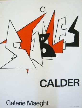 Affiche Calder - Affiche exposition galerie Maeght