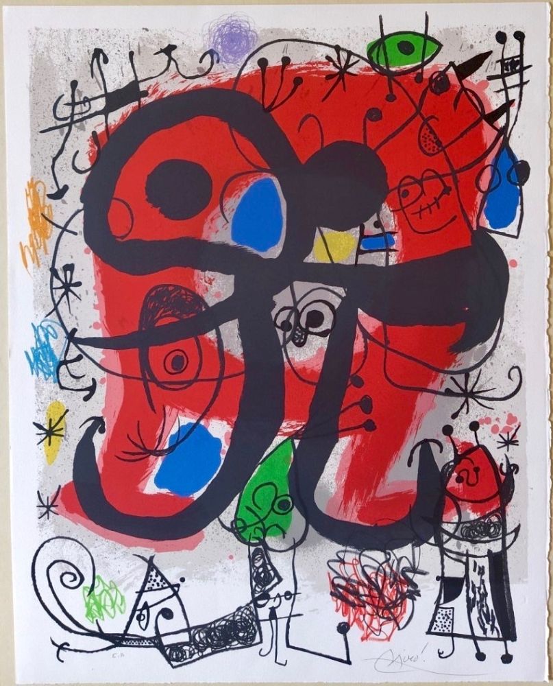 Aucune Technique Miró -  Affiche pour l’exposition du livre “Le Lézard aux plumes d’or”