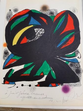 Aucune Technique Miró -  Affiche pour l’ouverture de la Fundacio Joan Miro Barcelone