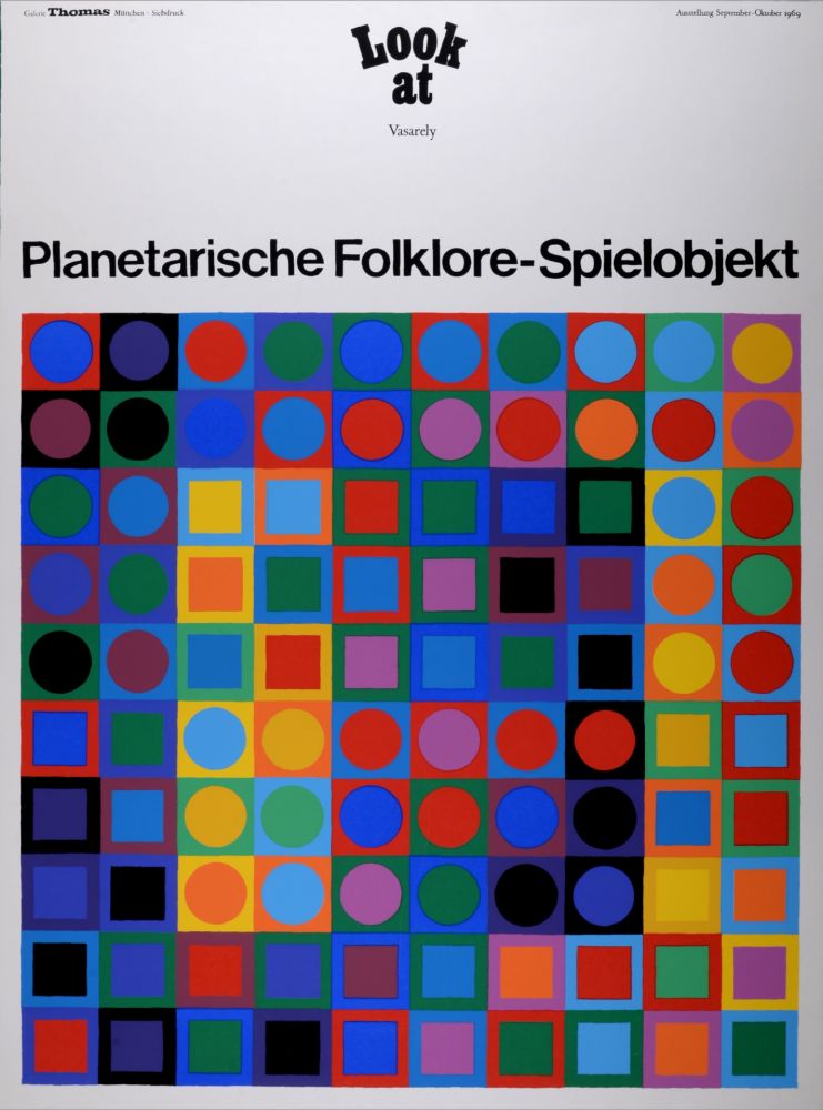 Sérigraphie Vasarely - (After) Planetarische Folklore-Spielobjekt, 1969