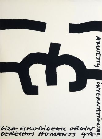 Sérigraphie Chillida - Amnistía Internacional