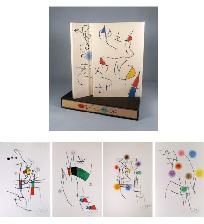 Livre Illustré Miró - André Pieyre de Mandiargues. MIRANDA. LA SPIRALE. Eaux-fortes de Joan Miró (1974)