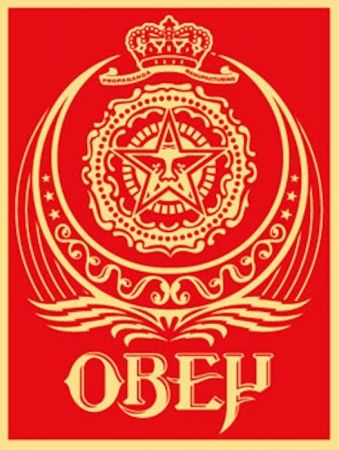 Sérigraphie Fairey - Ankara Red