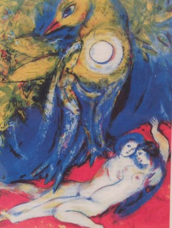 Lithographie Chagall (After) - 