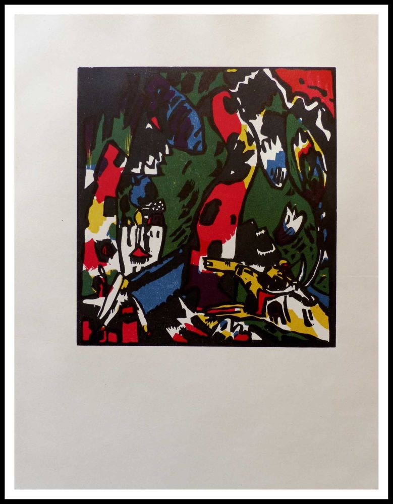 Gravure Sur Bois Kandinsky - ARCHER