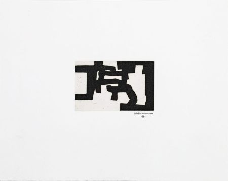 Gravure Chillida - Aurrera