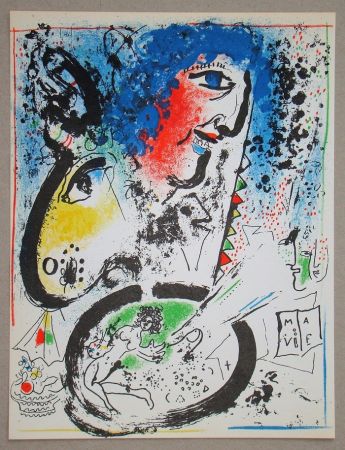 Lithographie Chagall - Autoportrait