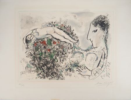 Lithographie Chagall - Autoportrait au bouquet et nu