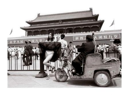 Aucune Technique Ai - Beijing Girl & Scooter