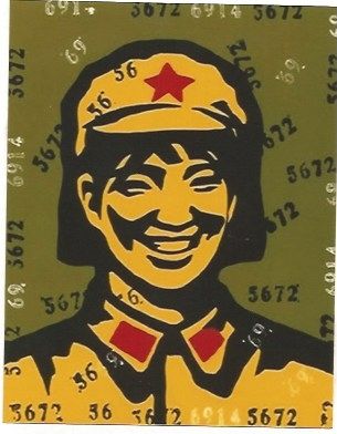 Lithographie Guangyi - Beleif 1