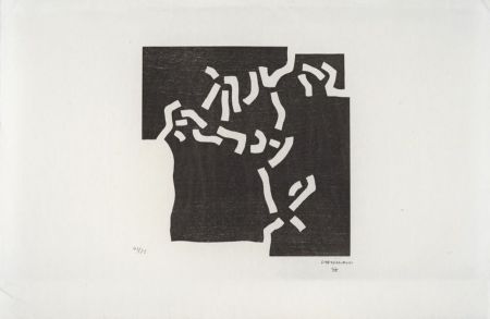 Gravure Sur Bois Chillida - Beltza II