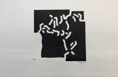 Aucune Technique Chillida - Beltza II