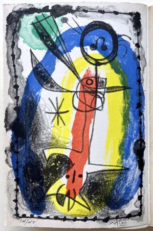 Livre Illustré Miró - Benjamin Péret: Anthologie de l’amour sublime. EXEMPLAIRE DE TÊTE COMPRENANT LA LITHOGRAPHIE ORIGINALE SIGNÉE DE JOAN MIRÓ (1956)