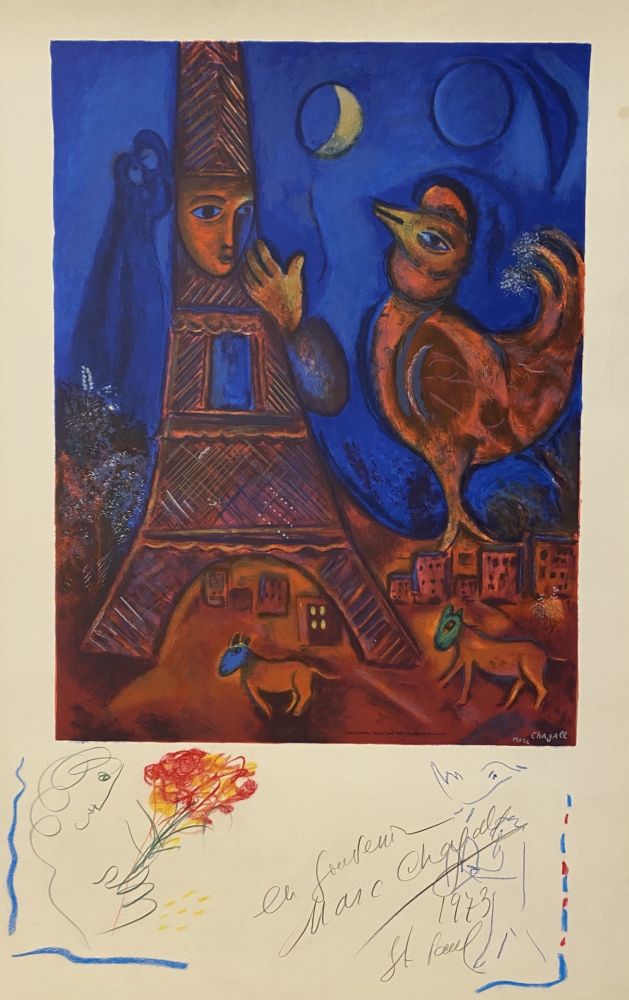 Lithographie Chagall - Bonjour Paris (Good Morning Paris)