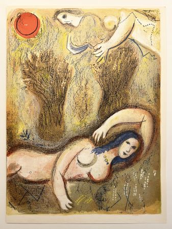 Lithographie Chagall - BOOZ SE RÉVEILLE ET VOIT RUTH À SES PIEDS (Dessins pour la Bible 1960)