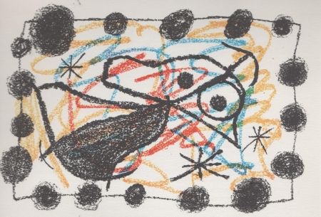 Livre Illustré Miró - Bouquet de Rêves pour Neila
