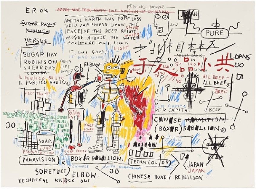 Sérigraphie Basquiat - Boxer Rebellion