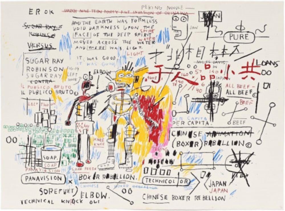 Sérigraphie Basquiat - Boxer Rebellion