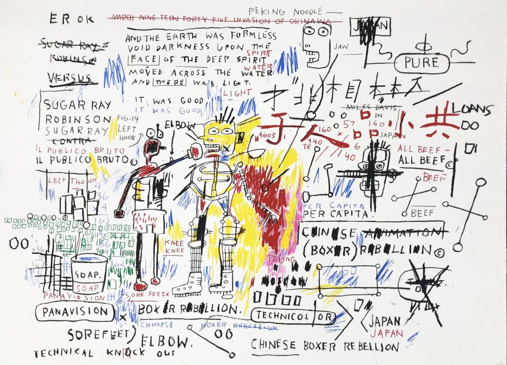 Sérigraphie Basquiat - BOXER REBELLION