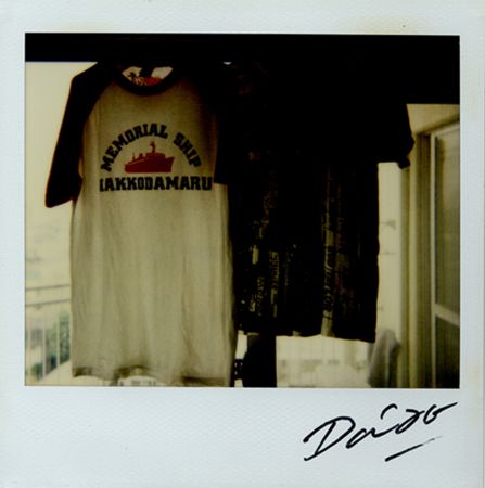 Multiple Moriyama - Bye-Bye Polaroid 2
