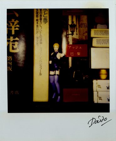 Multiple Moriyama - Bye-Bye Polaroid 8