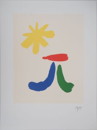 Lithographie Miró - Cabane sous le soleil