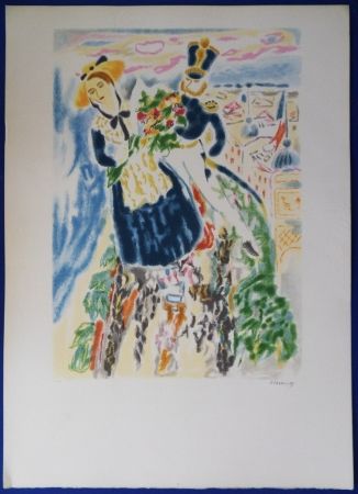 Lithographie Cavailles - Carnaval de Nice