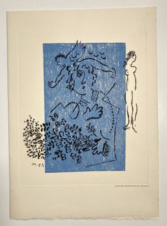 Eau-Forte Et Aquatinte Chagall - Carte de voeux 1963