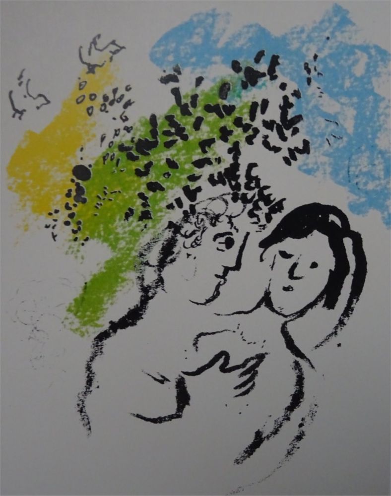 Lithographie Chagall - Carte de Voeux pour l'Anne 1970