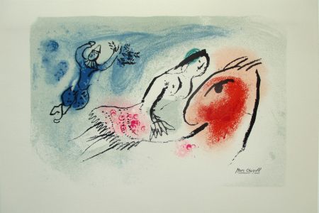 Lithographie Chagall - Carte Voeux pour Aimé Maeght