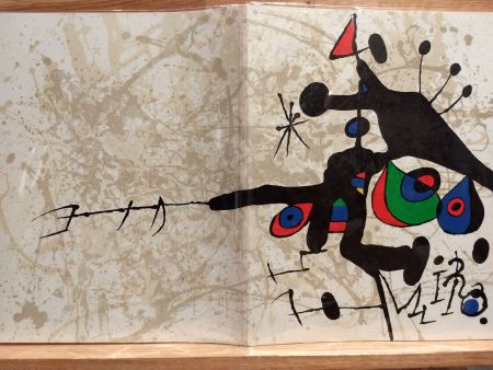 Livre Illustré Miró (After) - Catalogue pierre matisse gallery