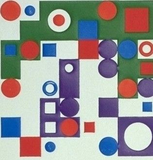 Gravure Vasarely - Celona