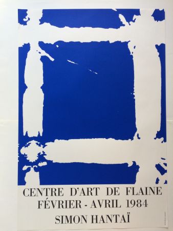 Affiche Hantai - Centre d'art de Flaine