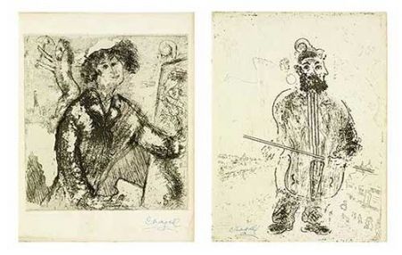 Gravure Chagall - Chagall et l'âme juive