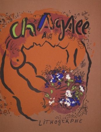 Livre Illustré Chagall - Chagall Lithographe / Lithograph. 