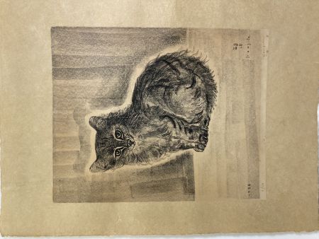 Lithographie Foujita - Chat assis, 1926