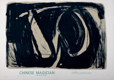 Lithographie Van Velde - Chinese Magician, 1964 - Hand-signed!
