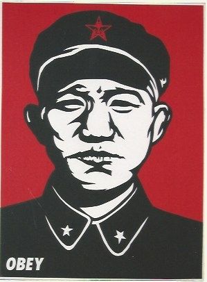 Sérigraphie Fairey - Chinese soldier