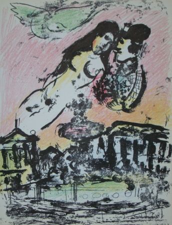 Lithographie Chagall - Ciel au dessus la Place de la Concorde