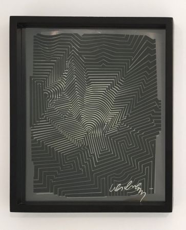 Aucune Technique Vasarely - Cinetique #3