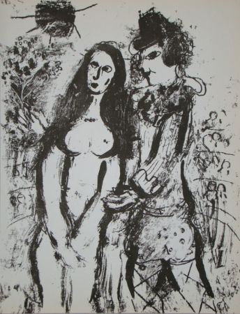 Lithographie Chagall - Clown amoureuse